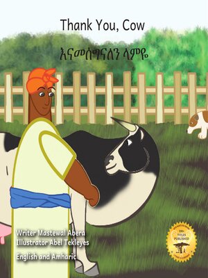 cover image of Thank You, Cow